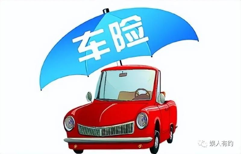 汽車貸款手續(xù)費(fèi)一般是多少(汽車貸款手續(xù)費(fèi)是什么意思)? (http://m.banchahatyai.com/) 知識(shí)問(wèn)答 第22張