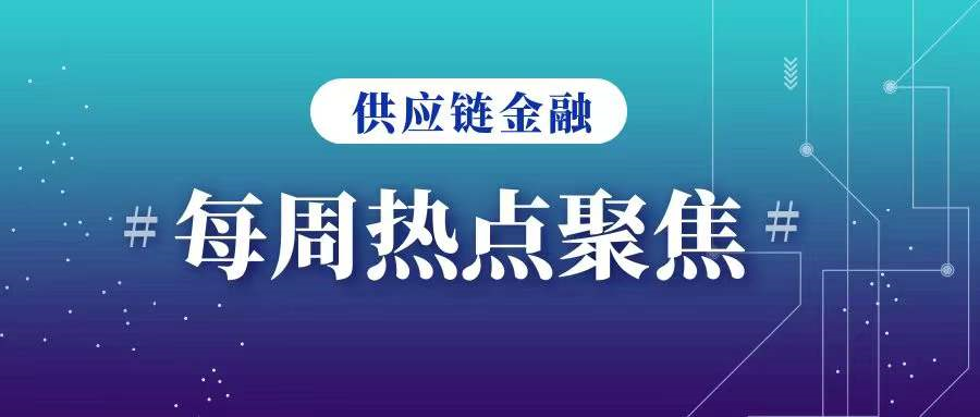 上海車輛抵押貸款機(jī)構(gòu)(車輛抵押貸款上海)? (http://m.banchahatyai.com/) 知識問答 第1張