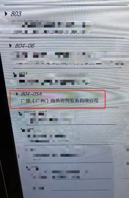 上海貸款中介公司(中介上海貸款公司怎么樣)? (http://m.banchahatyai.com/) 知識問答 第4張