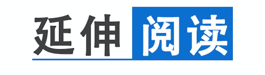 上海無憂銀行貸(無憂銀行貸不查征信嗎)? (http://m.banchahatyai.com/) 知識(shí)問答 第1張