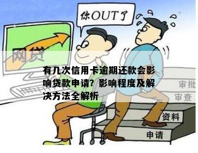 私家車抵押貸款哪個平臺好(私人汽車抵押貸款騙局)? (http://m.banchahatyai.com/) 知識問答 第3張