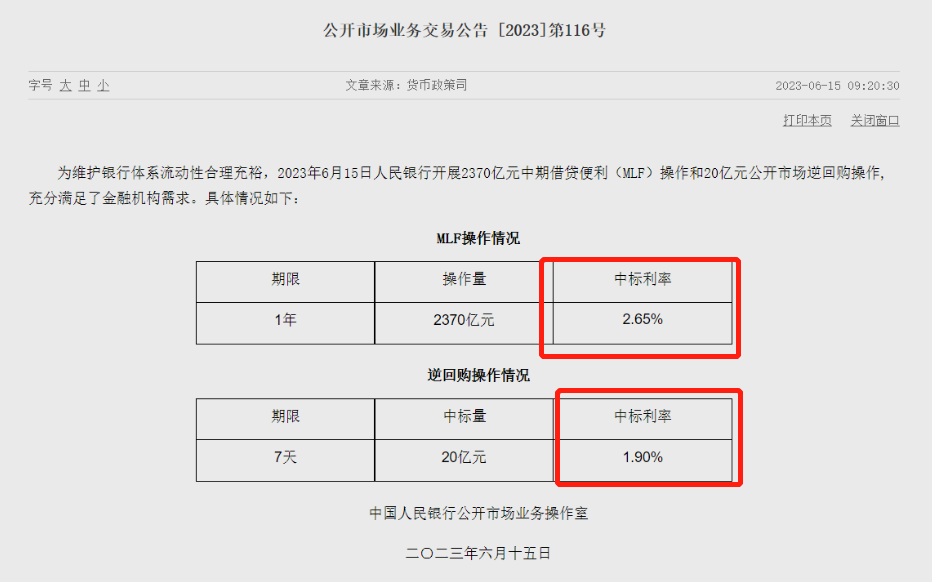 太倉市貸款公司(太倉個人貸款)? (http://m.banchahatyai.com/) 知識問答 第1張