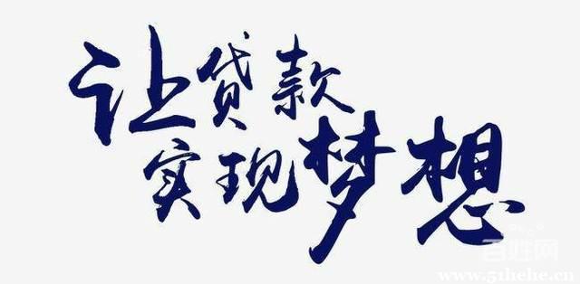 私人微信放款24小時(shí)在線(私人放款在線微信小時(shí)轉(zhuǎn)賬)? (http://m.banchahatyai.com/) 知識(shí)問答 第1張