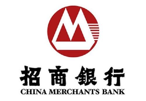 招商銀行閃電貸(招商銀行閃電貸介紹)? (http://m.banchahatyai.com/) 知識問答 第1張