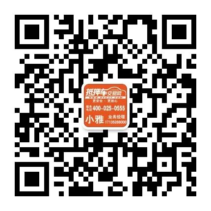 附近的抵押車市場(抵押車交易市場)? (http://m.banchahatyai.com/) 知識問答 第7張