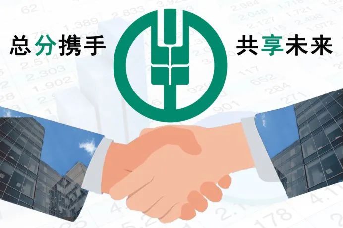 機器設備抵押貸款(設備抵押銀行貸款)? (http://m.banchahatyai.com/) 知識問答 第1張