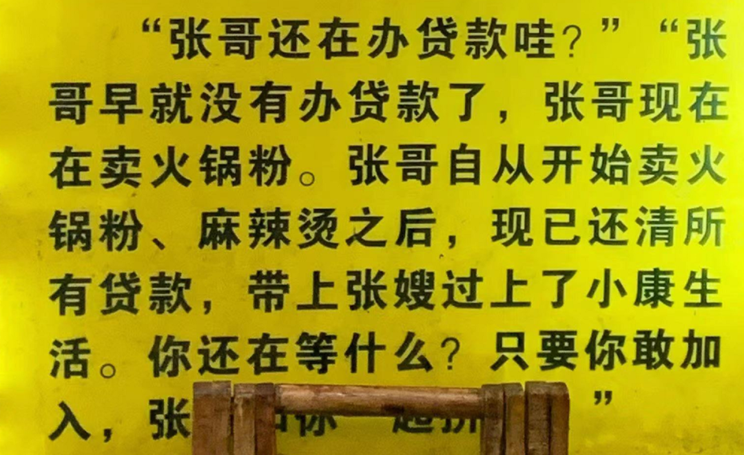 摩爾龍車抵貸(摩爾龍貸款利息多少)? (http://m.banchahatyai.com/) 知識問答 第1張