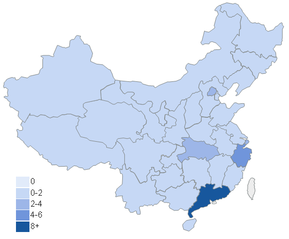 上海車貸平臺(上海貸車平臺電話)? (http://m.banchahatyai.com/) 知識問答 第2張