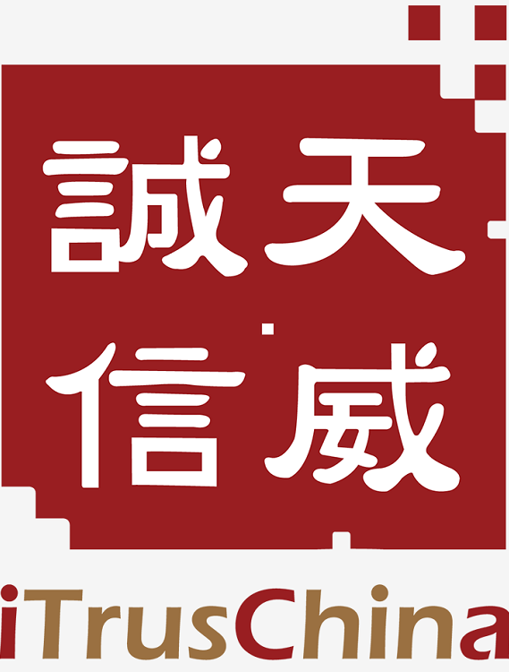 蘇州汽車金融抵押貸款(蘇州汽車抵押貸款押車)? (http://m.banchahatyai.com/) 知識問答 第4張