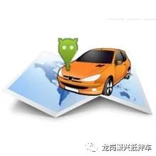 銀行貸款可以抵押車嗎(銀行抵押貸款車可以買賣嗎)? (http://m.banchahatyai.com/) 知識問答 第6張