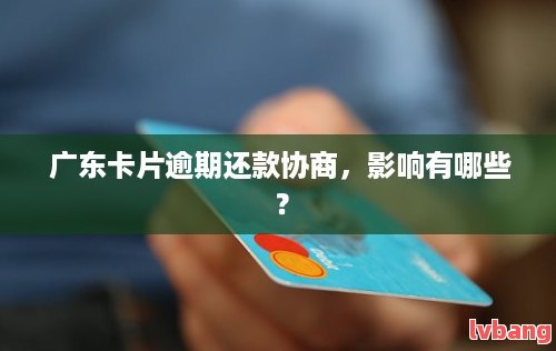 有車哪里可以貸款(貸款車有可以抵押的嗎)? (http://m.banchahatyai.com/) 知識(shí)問(wèn)答 第4張