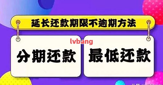 有車哪里可以貸款(貸款車有可以抵押的嗎)? (http://m.banchahatyai.com/) 知識(shí)問(wèn)答 第6張