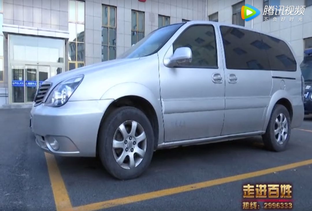 車輛抵押(抵押車輛需要什么手續(xù))? (http://m.banchahatyai.com/) 知識(shí)問答 第2張