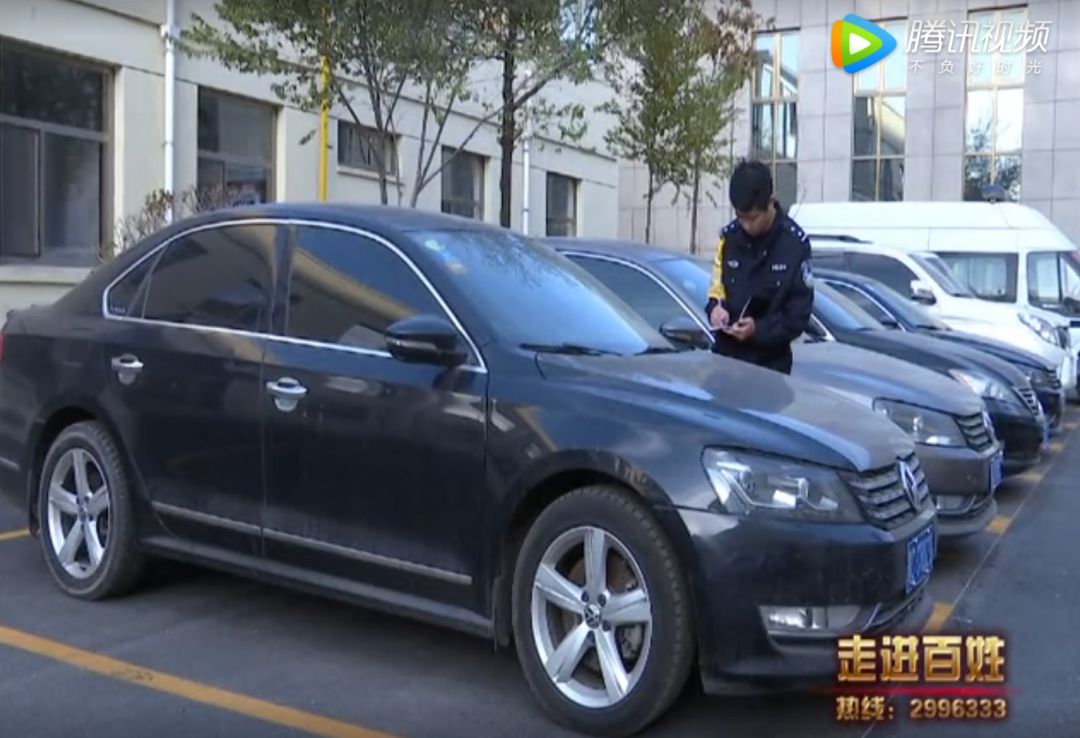 車輛抵押(抵押車輛需要什么手續(xù))? (http://m.banchahatyai.com/) 知識(shí)問答 第8張