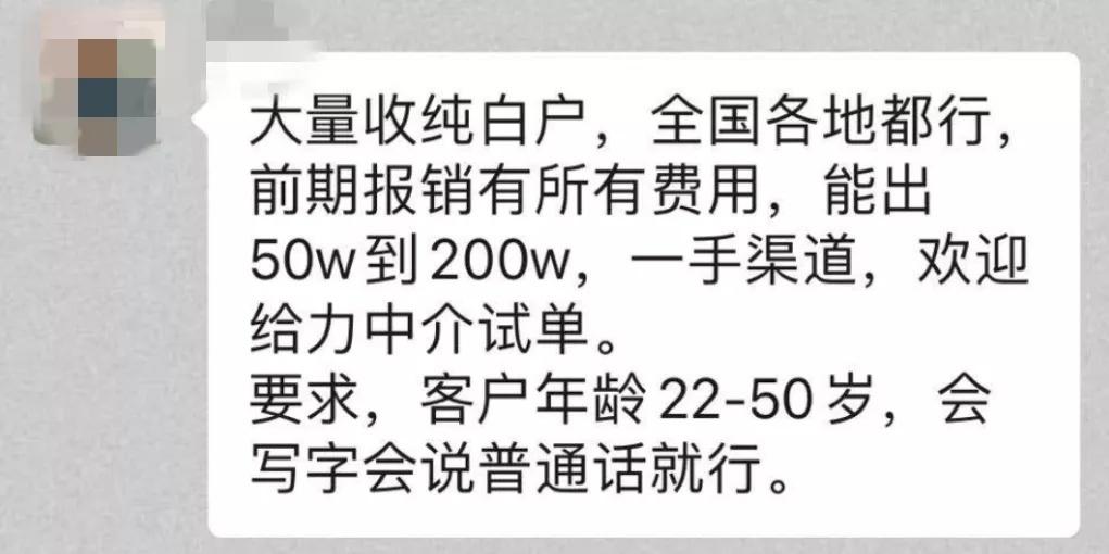 不看征信的車輛抵押貸款平臺(汽車抵押征信)? (http://m.banchahatyai.com/) 知識問答 第2張