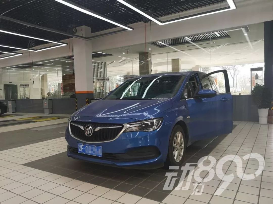 車貸公司(車貸公司違法嗎)? (http://m.banchahatyai.com/) 知識問答 第11張