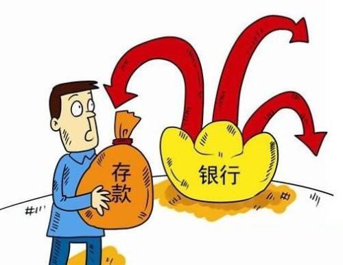 不看征信的秒批貸款(你看征信的貸款)? (http://m.banchahatyai.com/) 知識(shí)問(wèn)答 第4張