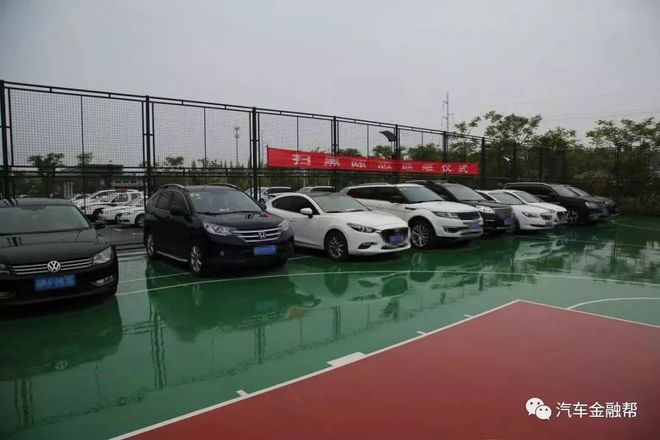 車輛敲抵押(抵押車挨打)? (http://m.banchahatyai.com/) 知識(shí)問(wèn)答 第3張