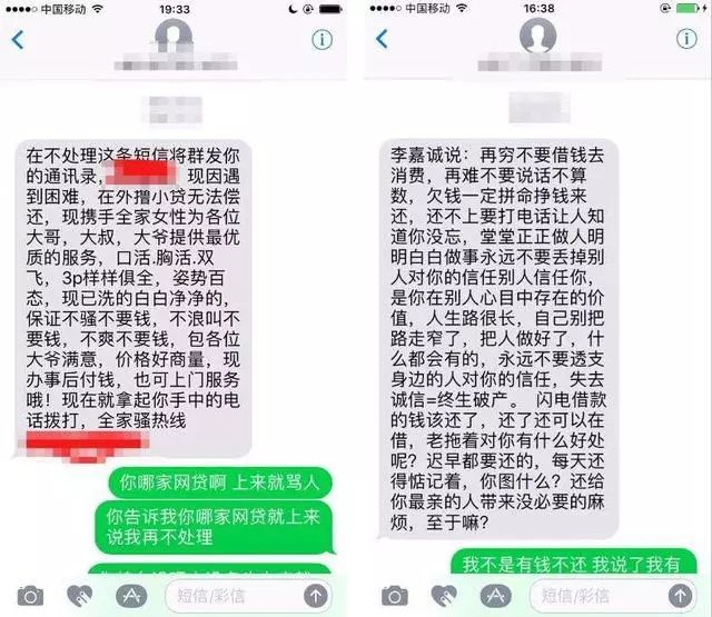 貸多怎么辦(貸辦流水做貸款可靠嗎)? (http://m.banchahatyai.com/) 知識問答 第2張