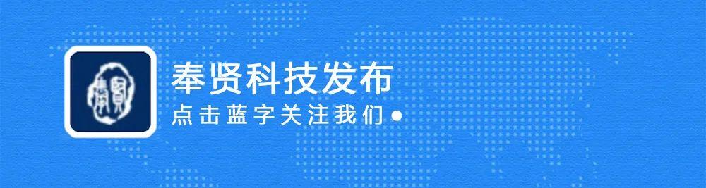 奉賢區(qū)抵押貸款(房產(chǎn)抵押貸款中心)? (http://m.banchahatyai.com/) 知識(shí)問答 第1張