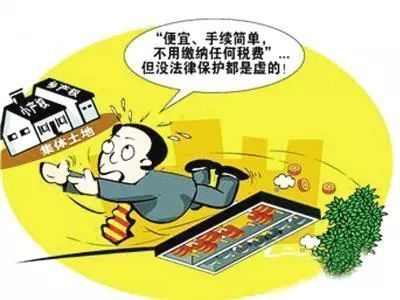 如何做抵押貸款(抵押貸款做理財(cái)合適嗎)? (http://m.banchahatyai.com/) 知識(shí)問(wèn)答 第2張