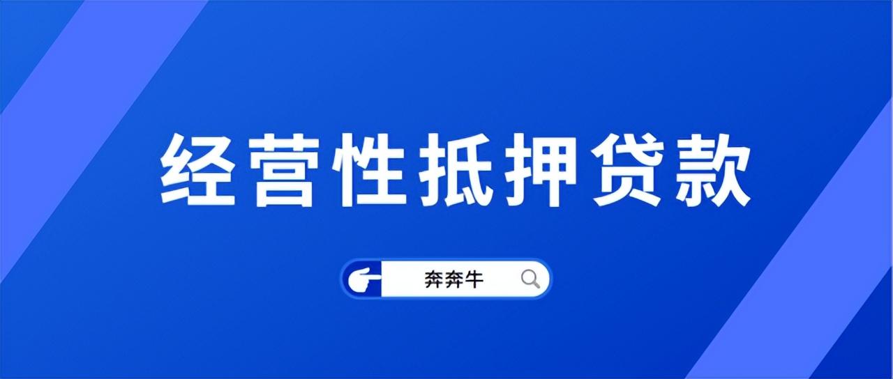 上海車抵押貸(抵押上海貸車違法嗎)? (http://m.banchahatyai.com/) 知識問答 第3張