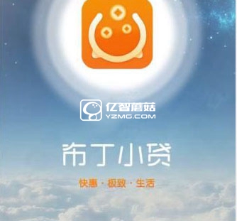 銀樹(shù)科技 貸款app(科技貸款app官網(wǎng)下載安裝)? (http://m.banchahatyai.com/) 知識(shí)問(wèn)答 第4張