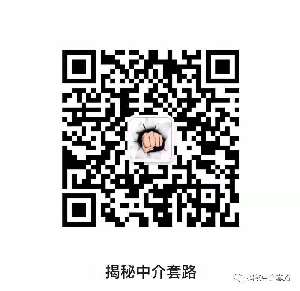 征信不好可以抵押貸款嗎(抵押貸上征信)? (http://m.banchahatyai.com/) 知識(shí)問(wèn)答 第7張