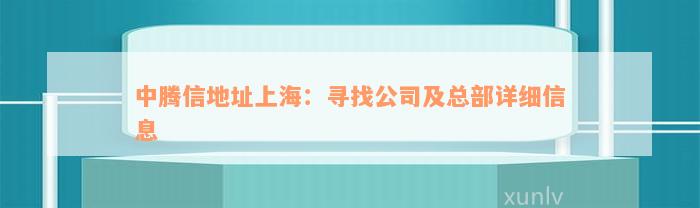 線下貸款電話(貸款電話線路)? (http://m.banchahatyai.com/) 知識問答 第3張