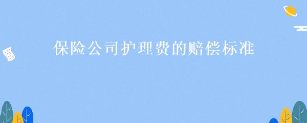 民間貸款公司(民間借貸的公司)? (http://m.banchahatyai.com/) 知識問答 第11張