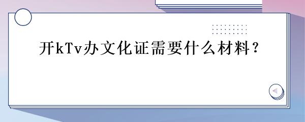 民間貸款公司(民間借貸的公司)? (http://m.banchahatyai.com/) 知識問答 第24張