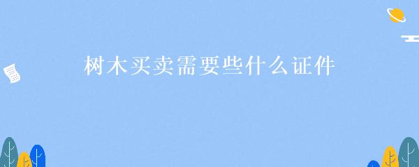 民間貸款公司(民間借貸的公司)? (http://m.banchahatyai.com/) 知識問答 第28張