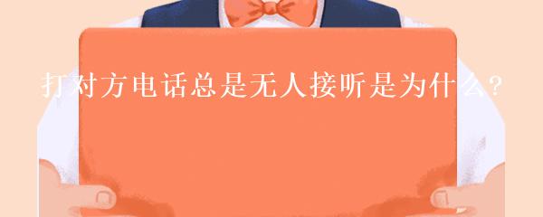 民間貸款公司(民間借貸的公司)? (http://m.banchahatyai.com/) 知識問答 第29張