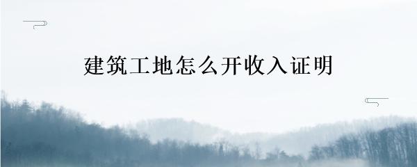 民間貸款公司(民間借貸的公司)? (http://m.banchahatyai.com/) 知識問答 第10張