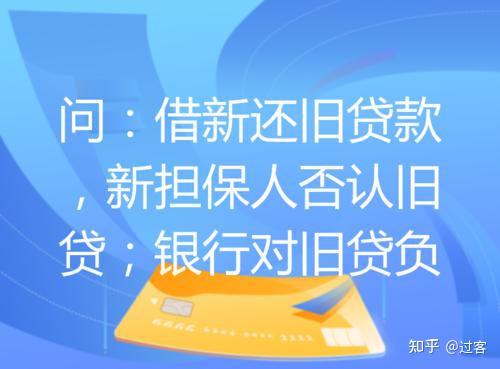 上海車子哪個(gè)銀行貸款多些(車子上海多些貸款銀行能貸嗎)? (http://m.banchahatyai.com/) 知識(shí)問答 第1張