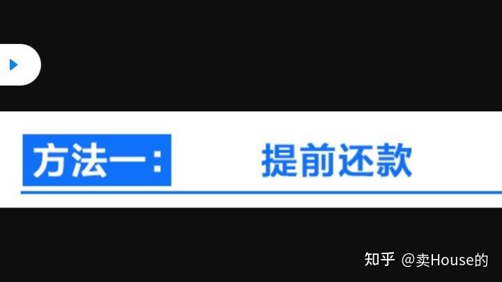 上海貸款怎么貸(上海地區(qū)貸款)? (http://m.banchahatyai.com/) 知識(shí)問(wèn)答 第2張