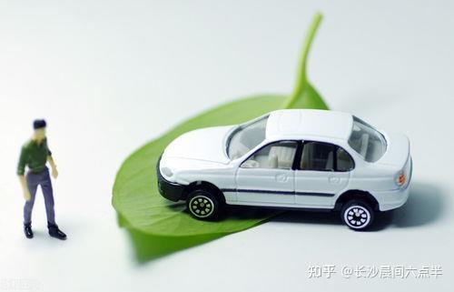 滄浪汽車抵押貸款(抵押汽車貸款流程圖)? (http://m.banchahatyai.com/) 知識問答 第5張