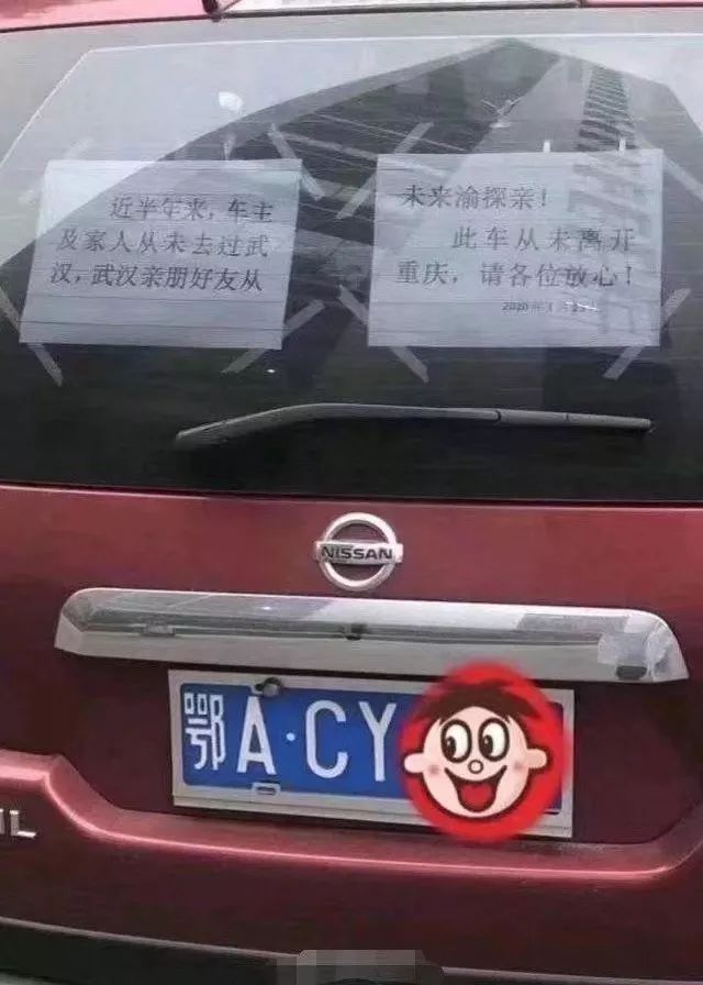 上海外牌車子抵押怎么辦理(外國抵押車發(fā)展的怎么樣)? (http://m.banchahatyai.com/) 知識(shí)問答 第2張