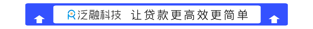 上海有做抵押貸款的嗎(上海抵押銀行貸款)? (http://m.banchahatyai.com/) 知識(shí)問(wèn)答 第1張