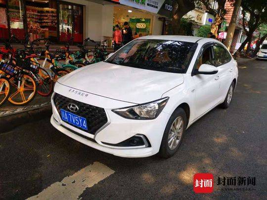 網(wǎng)約車車輛抵押(2021抵押車網(wǎng))? (http://m.banchahatyai.com/) 知識問答 第3張