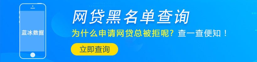 微眾銀行車主貸怎么申請(qǐng)(車主貸銀行申請(qǐng)微眾貸可以嗎)? (http://m.banchahatyai.com/) 知識(shí)問(wèn)答 第1張