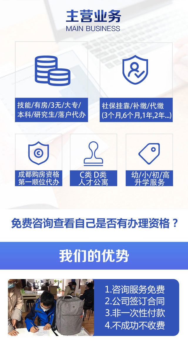 外地牌照在上海能辦貸款嗎(外地在上海貸款買車)? (http://m.banchahatyai.com/) 知識問答 第1張