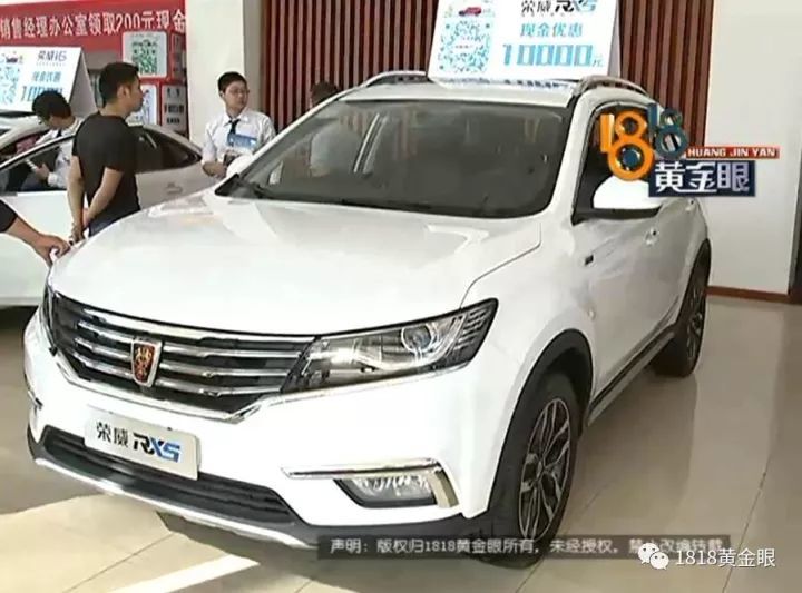 新車沒上牌可以抵押貸款嗎(貸款買的車上牌抵押)? (http://m.banchahatyai.com/) 知識問答 第15張