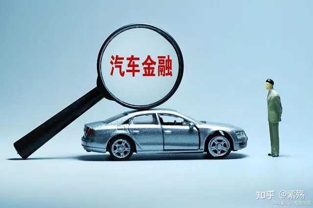 新車抵押(抵押新車是真的嗎)? (http://m.banchahatyai.com/) 知識問答 第1張