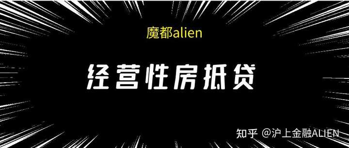 銀行可以辦車輛抵押貸款嗎(抵押貸款辦車輛銀行可以辦嗎)? (http://m.banchahatyai.com/) 知識問答 第3張