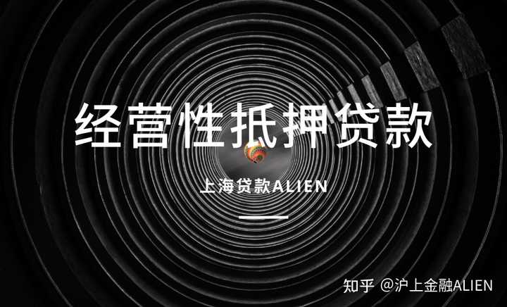 上海閔行車子抵押貸款哪家銀行可以做(上海汽車抵押貸款哪個平臺好)? (http://m.banchahatyai.com/) 知識問答 第2張