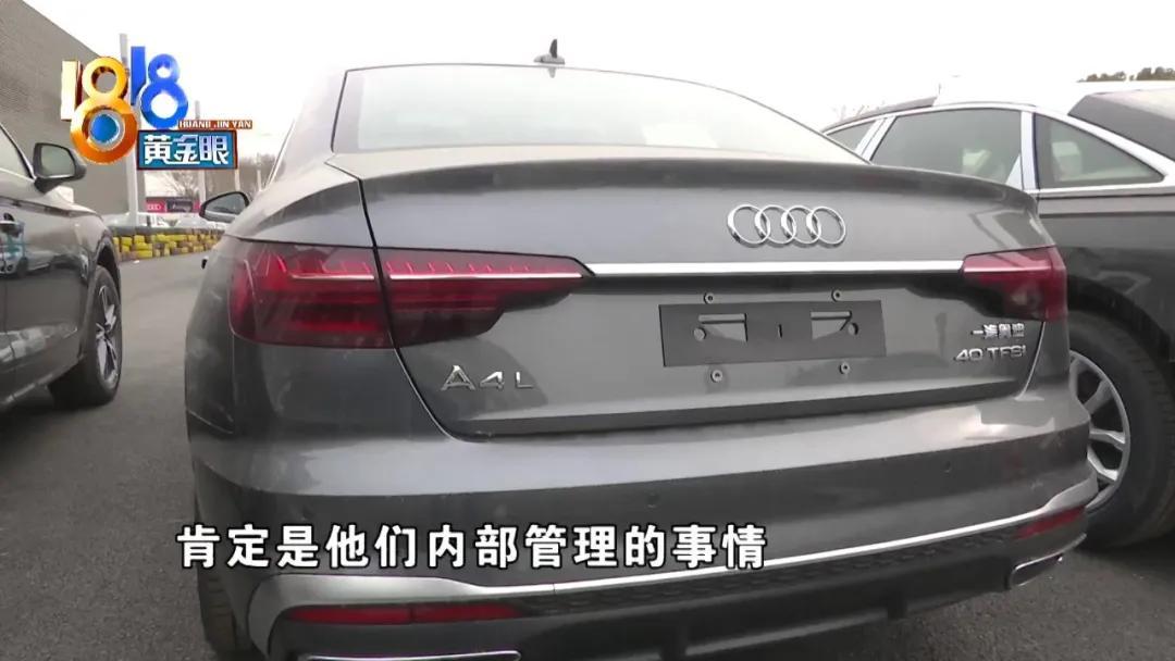 車主貸(車主貸不看征信秒放款)? (http://m.banchahatyai.com/) 知識問答 第6張