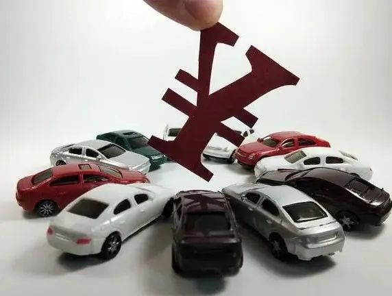 抵押車(chē)貸款平臺(tái)(抵押車(chē)貸款app)? (http://m.banchahatyai.com/) 知識(shí)問(wèn)答 第3張