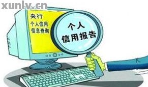 招行車主貸(招商銀行的車主貸需要什么材料)? (http://m.banchahatyai.com/) 知識問答 第3張