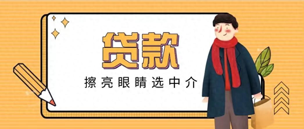 可以直接去銀行辦理車輛抵押貸款嗎(可以直接去銀行辦理車輛抵押貸款嗎)？ (http://m.banchahatyai.com/) 知識問答 第1張